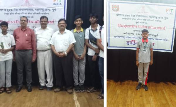 DSO Carrom Championship