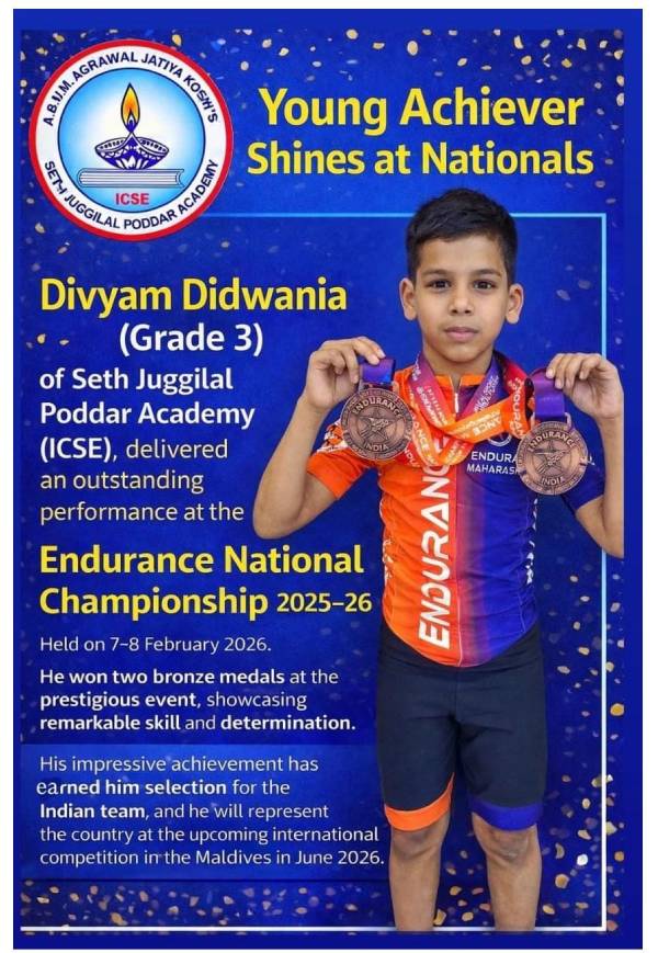 Our student Divyam Didwania