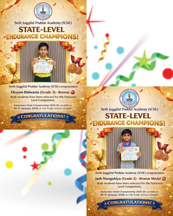 Endurance State Championship 2025–26