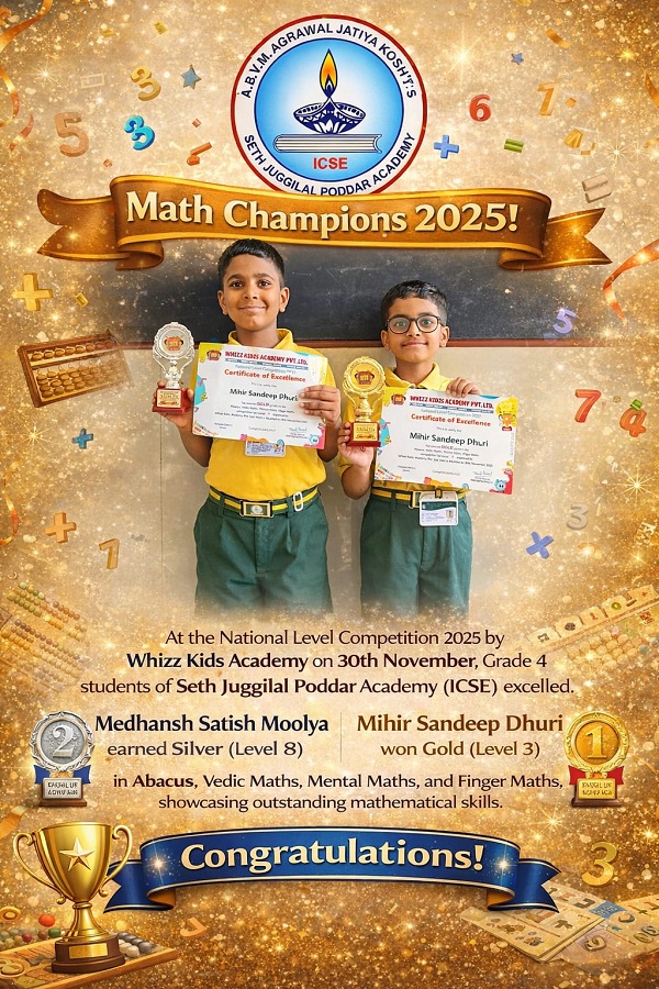 Math Champions 2025