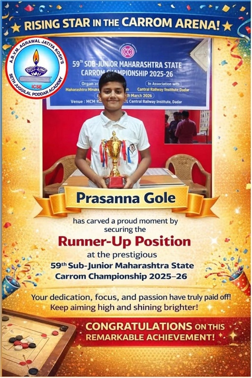 Prasanna Gole at Carrom Championship 2025