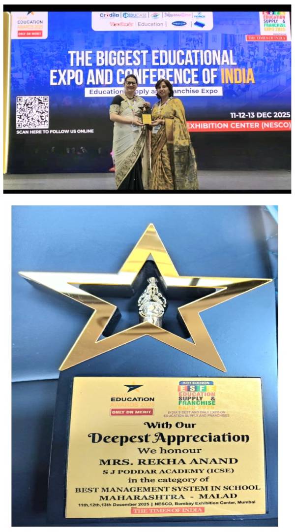 Star Education Award 2025