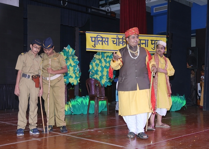 Annual day 2022