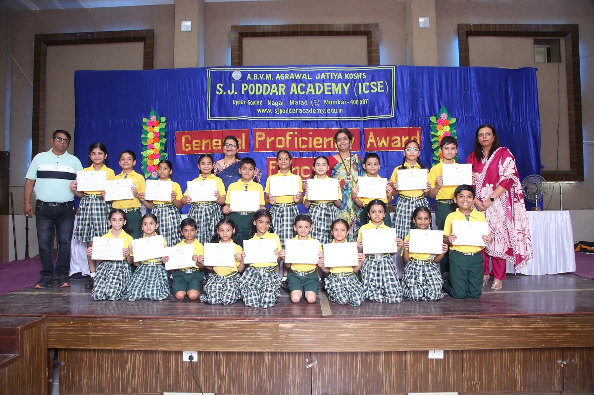 General Proficiency Awards 2025