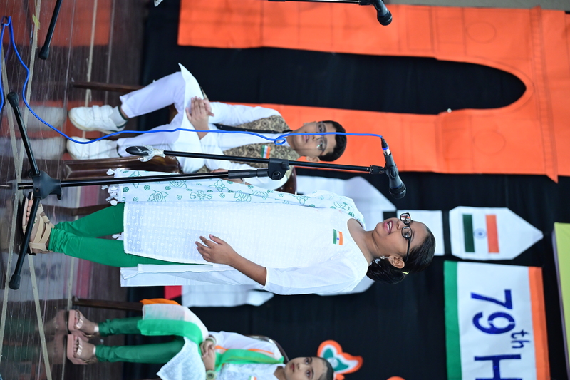 Independence Day 2025