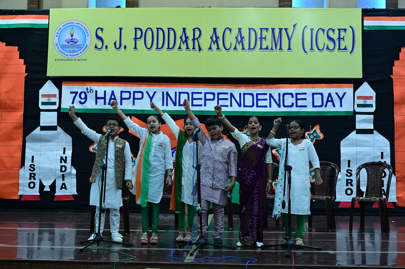 Independence Day 2025