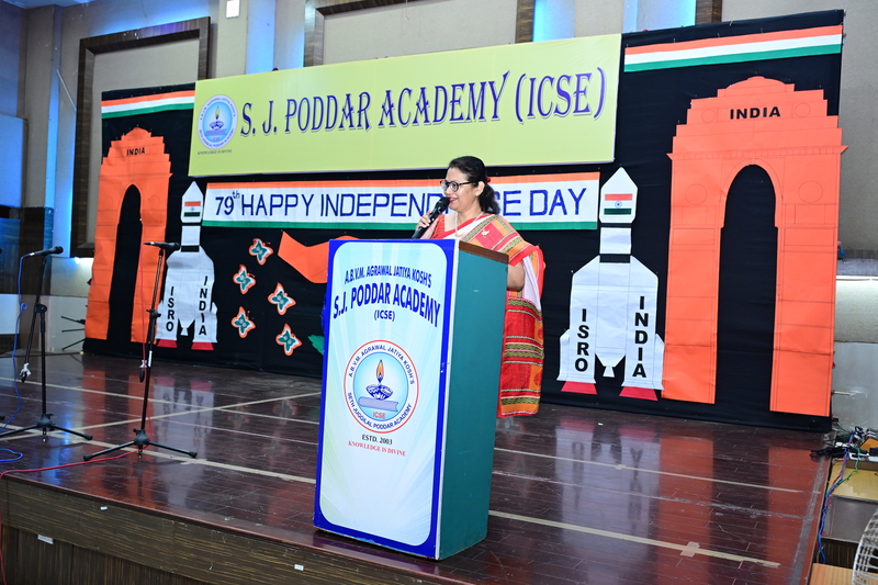 Independence Day 2025