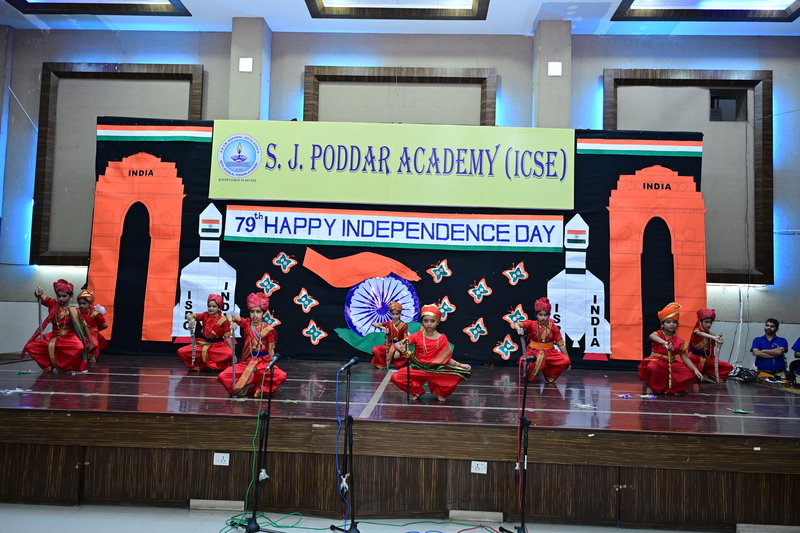 Independence Day 2025