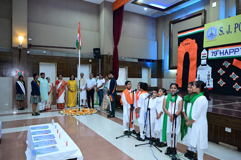 Independence Day 2025