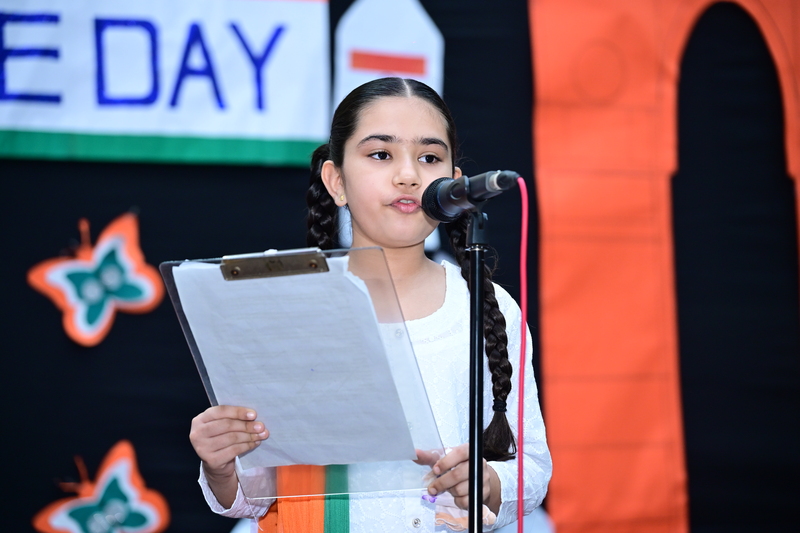 Independence Day 2025