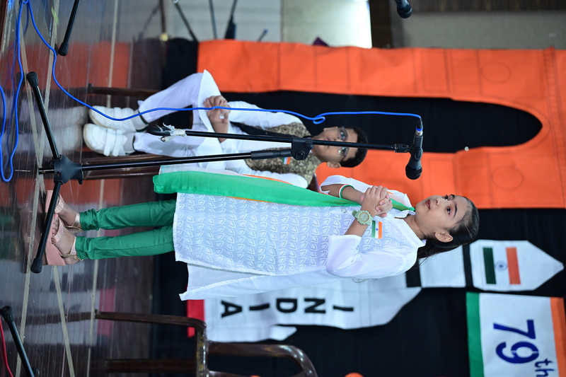 Independence Day 2025