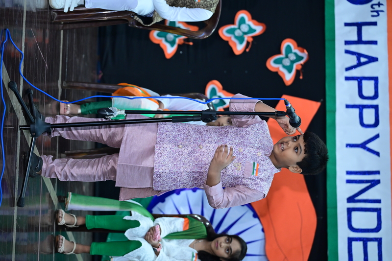 Independence Day 2025