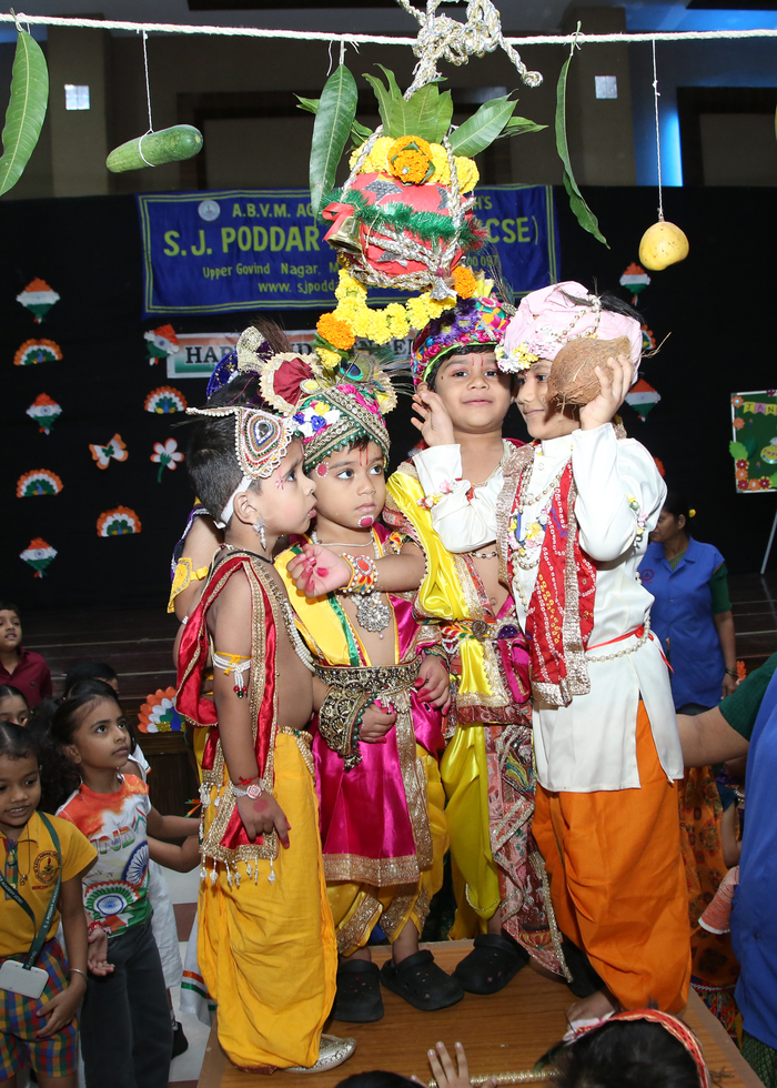 Independence day and Janmashtami celebration 2025