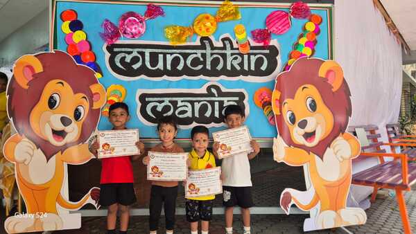 Inter School Competition