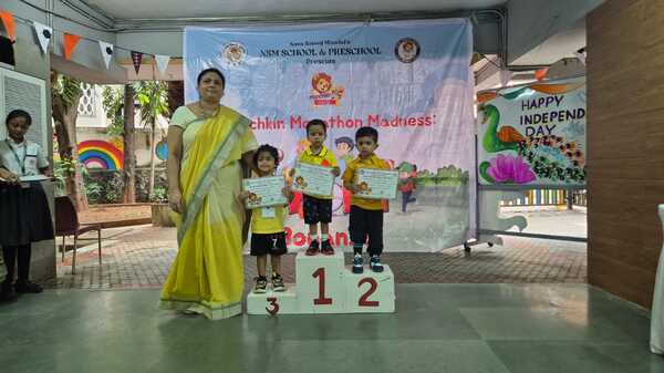 Inter School Competition