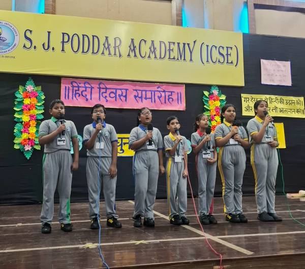 Hindi divas celebration