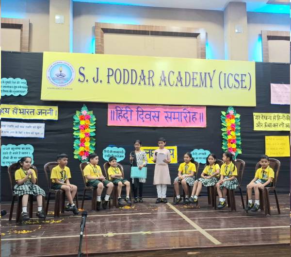 Hindi divas celebration