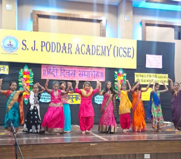 Hindi divas celebration