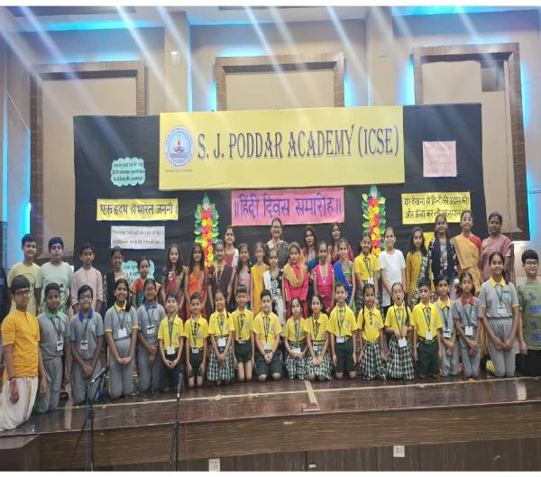 Hindi divas celebration