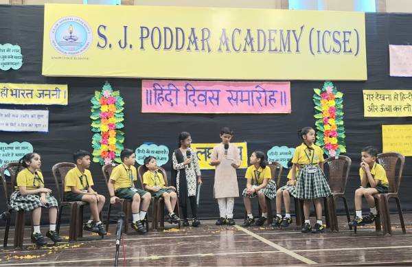 Hindi divas celebration