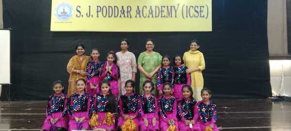 Inter house dance competition