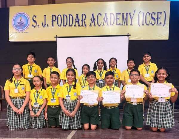 Inter house quiz competition