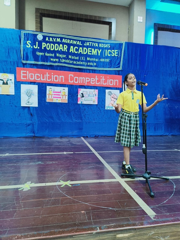 Declamation competition 2025