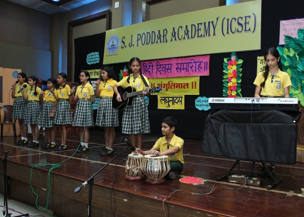 Hindi divas celebration