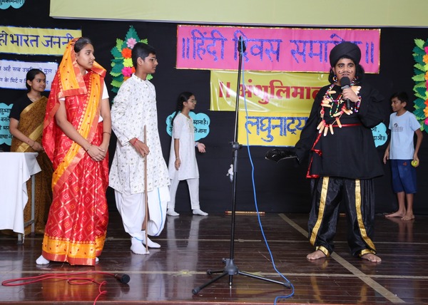 Hindi divas celebration