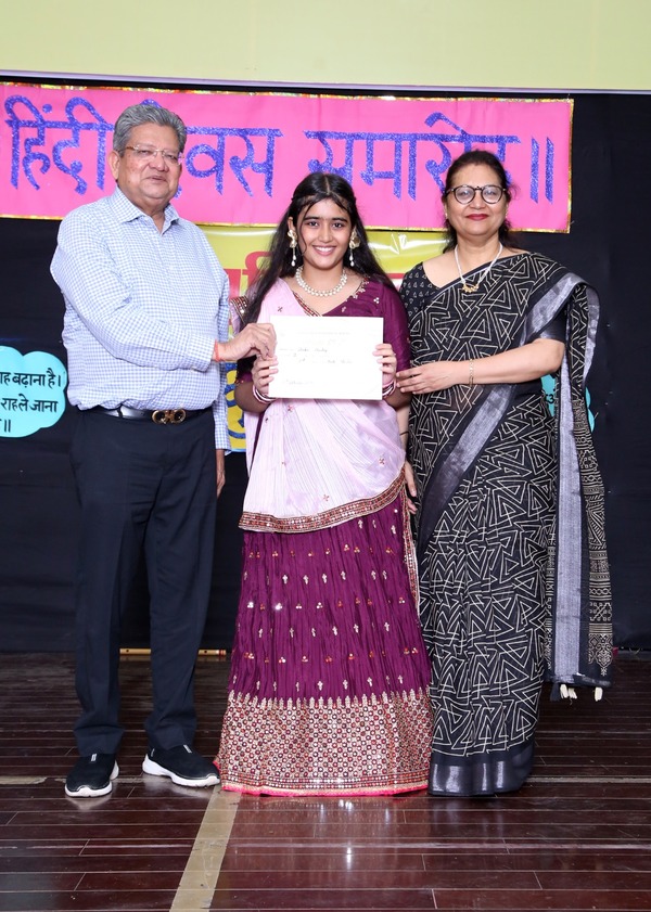 Hindi divas celebration