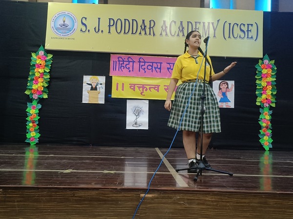 Inter-House Hindi Elocution Competition