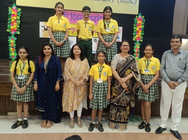 Inter-House Hindi Elocution Competition