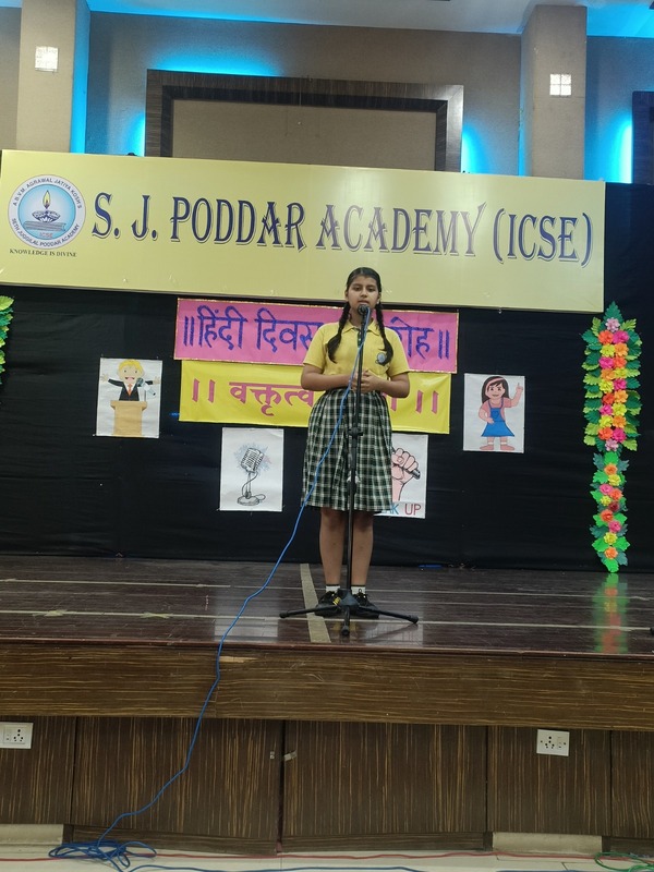 Inter-House Hindi Elocution Competition