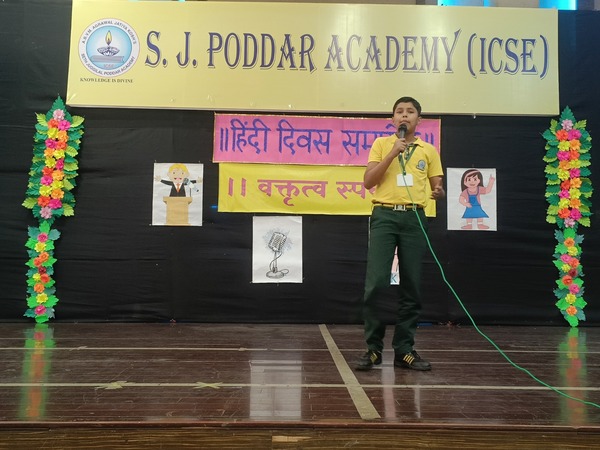 Inter-House Hindi Elocution Competition
