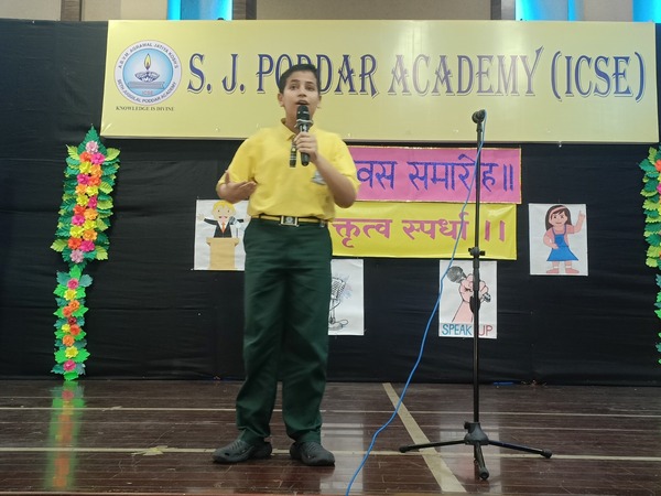 Inter-House Hindi Elocution Competition