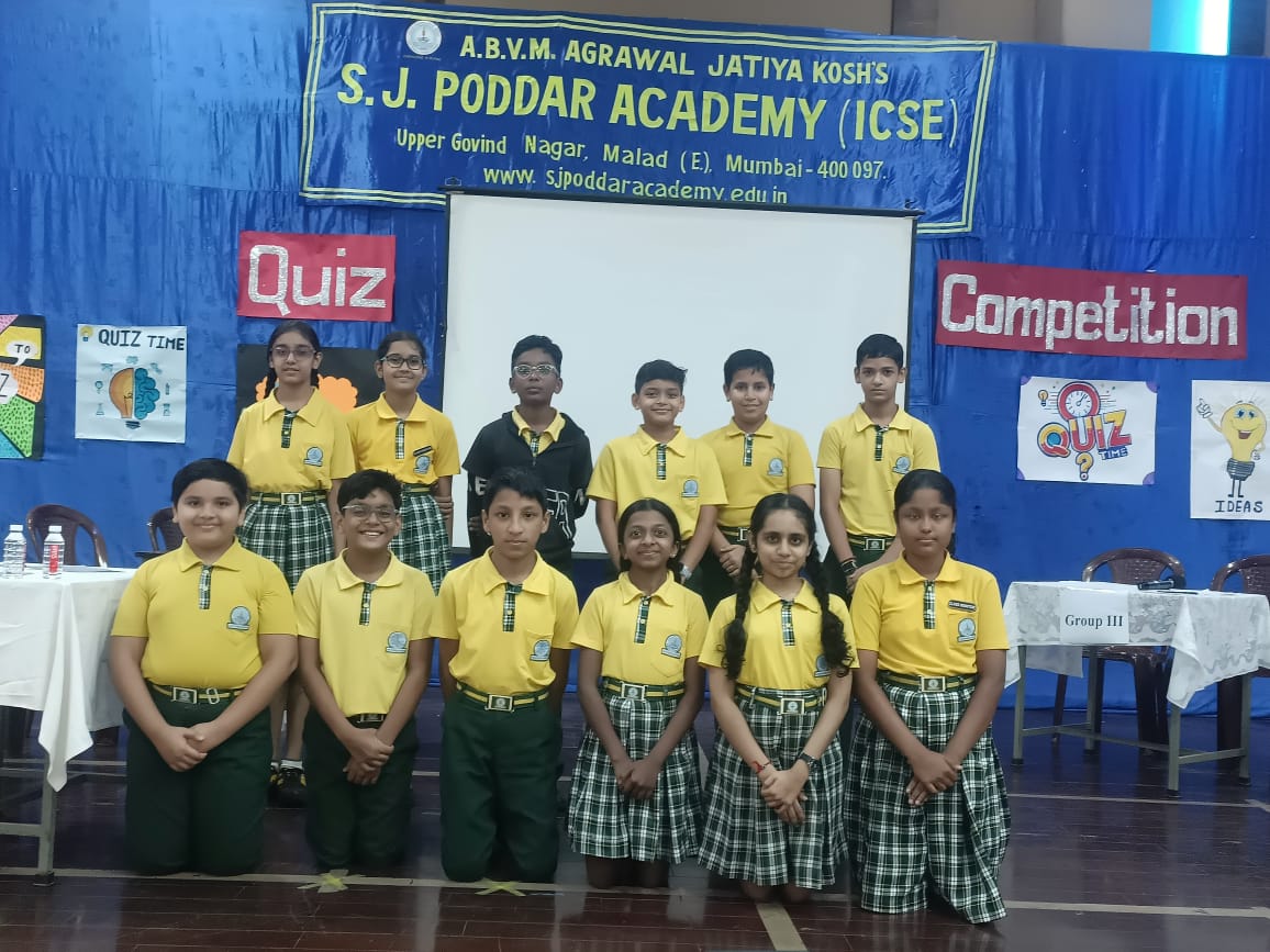 Quiz competition 2025