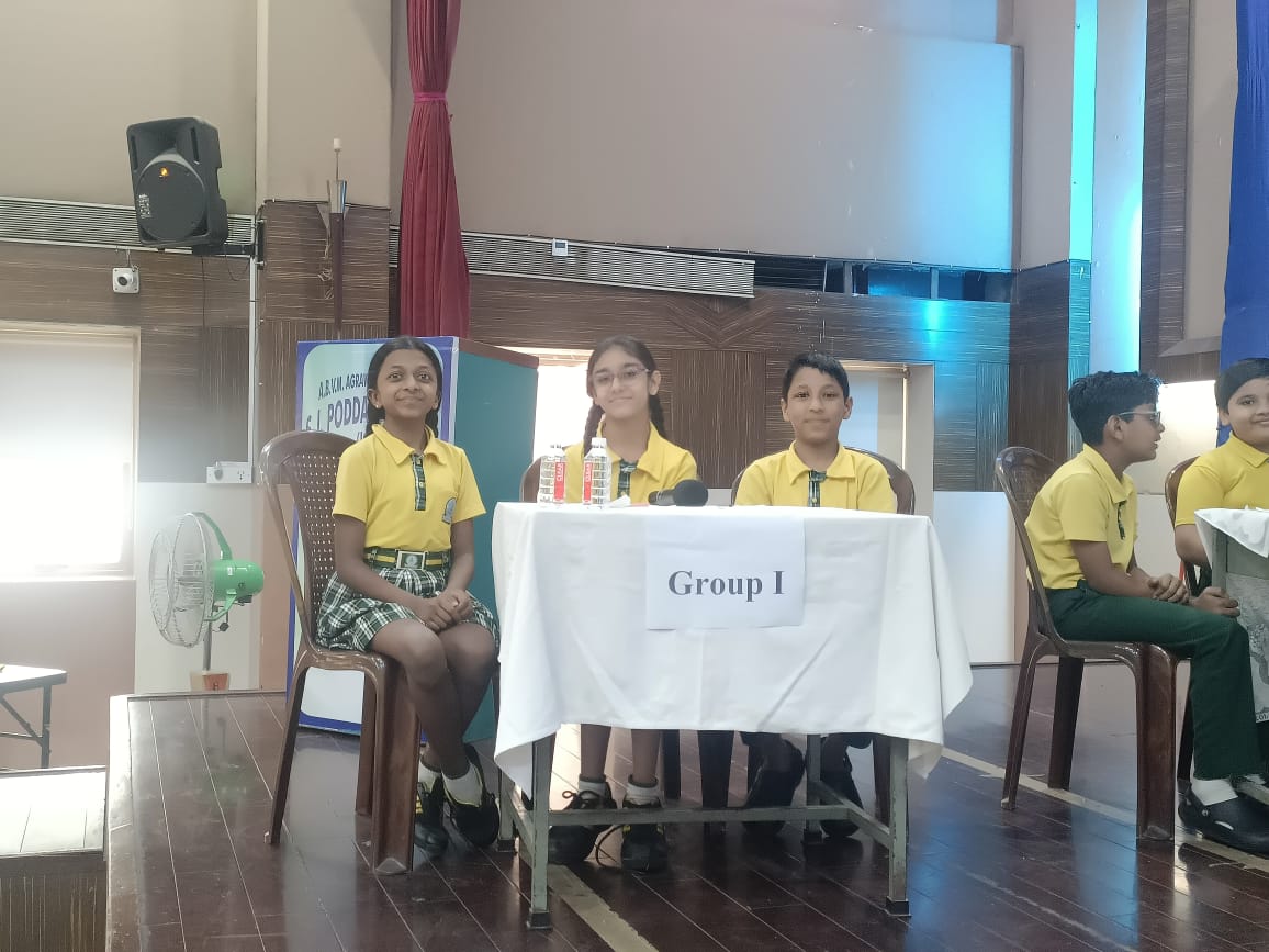 Quiz competition 2025