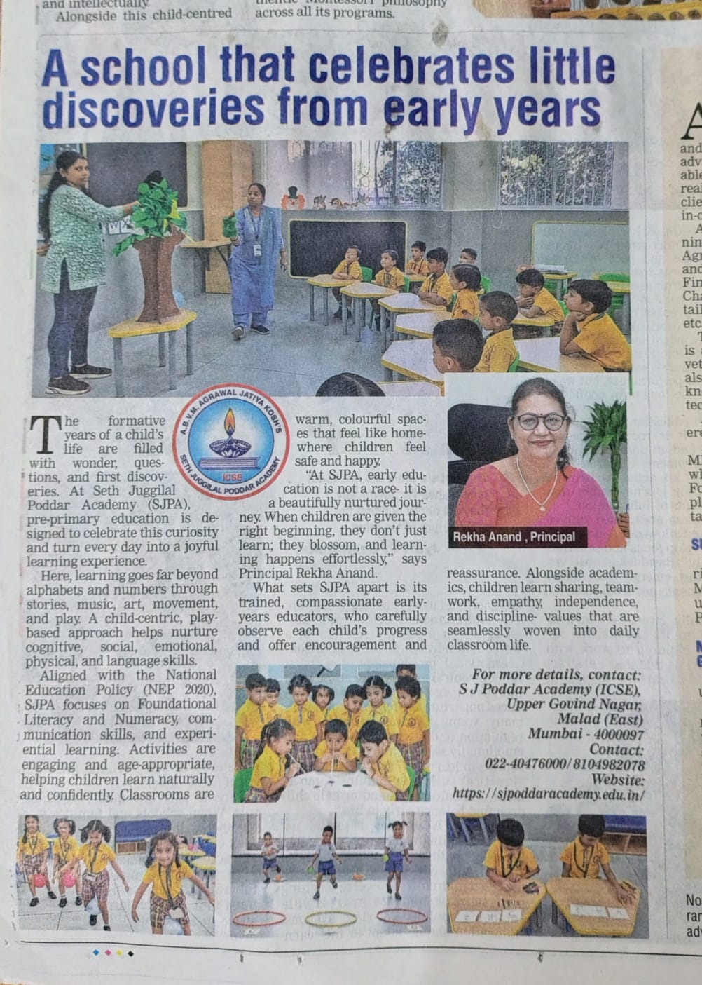 New academic session at SJ Poddar