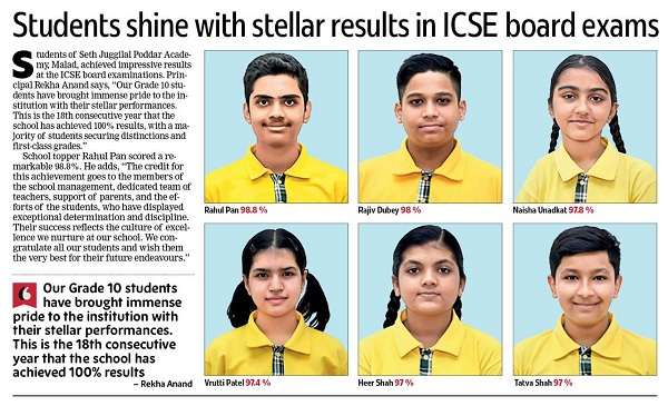 Father's Day Celebration