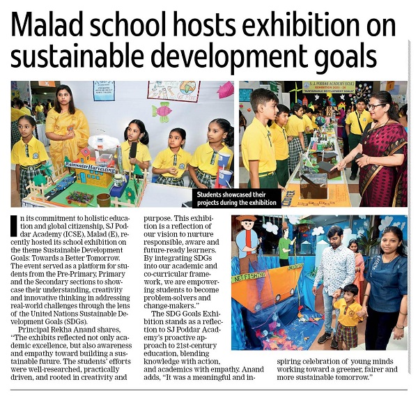 Father's Day Celebration