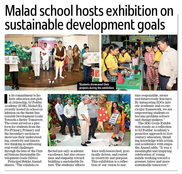 Father's Day Celebration