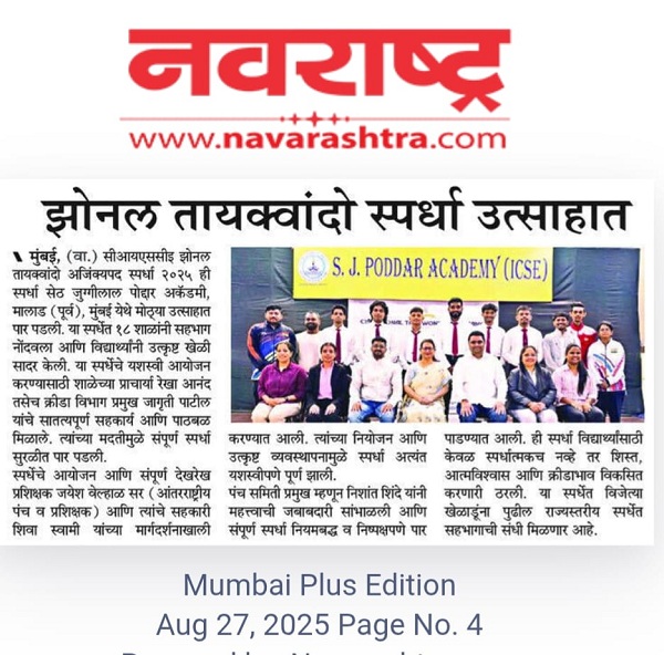 Regional Taekwondo Competition